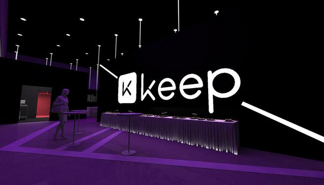 Keep通过港交所聆讯冲刺“运动科技第一股”(图1)