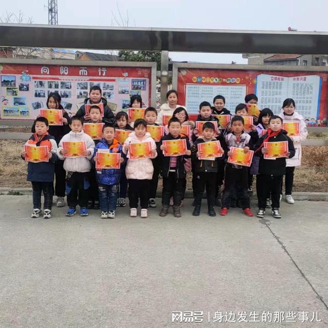 麻河镇新河小学举行“2022年寒假整本书阅读”读书心得交流活动(图1)