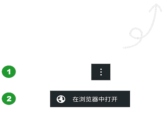 开元棋盘免费健身软件app哪个好用 免费健身软件推荐(图6)