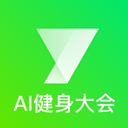 免费的运动健身app(图23)