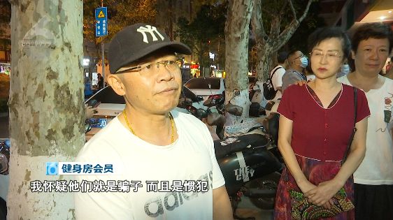 凌晨2：30昆明一健身房老板在连夜搬运器械会员紧急报了警……(图6)