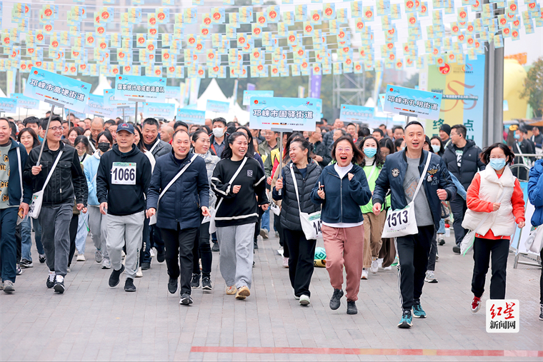 骑行感受成都魅力 2023中国·成都国际自行车车迷健身节总决赛启幕(图2)