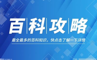 开元棋盘动感单车会消耗掉肌肉吗？动感单车长肌肉吗？(图1)