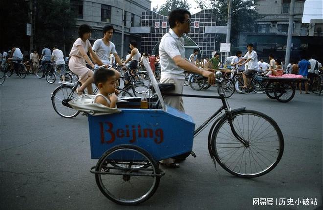 80年代的老照片(图3)