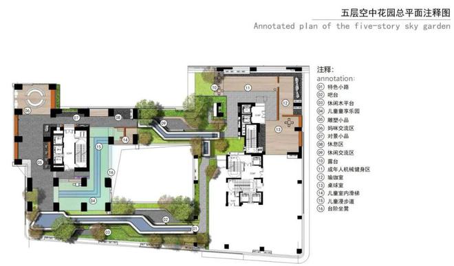 开元棋盘【官方】深圳壹湾府已取证！建面约86-118㎡3-4房即将开盘！(图5)