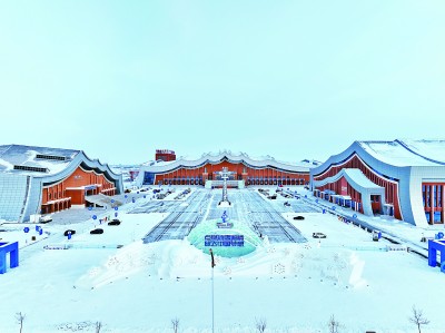 展承办信心 迎冰雪盛会(图1)