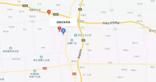 西安这5个体育馆免费低价！快来燃烧你的卡路里(图2)