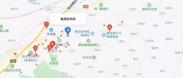 西安这5个体育馆免费低价！快来燃烧你的卡路里(图1)