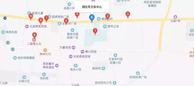 西安这5个体育馆免费低价！快来燃烧你的卡路里(图3)