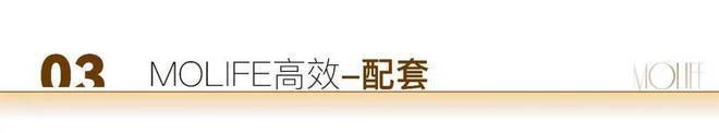 中环云悦府官方发布@普陀中环云悦府售楼处电话官方网站@房产百科(图4)