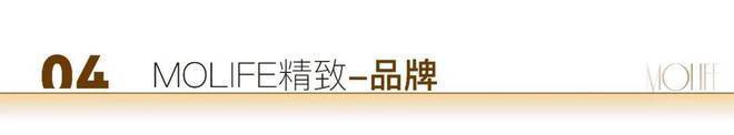 中环云悦府官方发布@普陀中环云悦府售楼处电话官方网站@房产百科(图11)