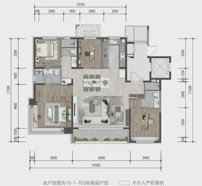 开元棋盘建发观云售楼处(北京顺义建发观云)官方网站 - 楼盘百科(图12)