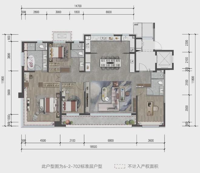 开元棋盘建发观云售楼处(北京顺义建发观云)官方网站 - 楼盘百科(图14)