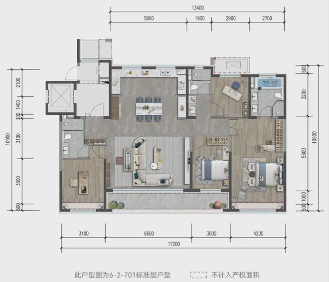 开元棋盘建发观云售楼处(北京顺义建发观云)官方网站 - 楼盘百科(图13)