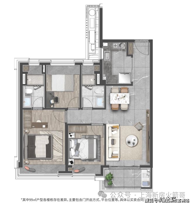 开元棋盘上海中环云悦府官方发布！中环云悦府售楼处详情—最新动态【官】(图7)