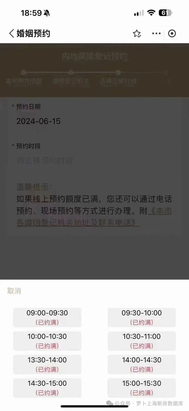 开元棋盘上海中环云悦府官方发布！中环云悦府售楼处详情—最新动态【官】(图18)