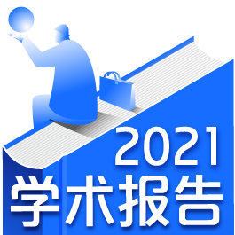 开元棋盘我国健身行业发展现状及前景分析(图1)