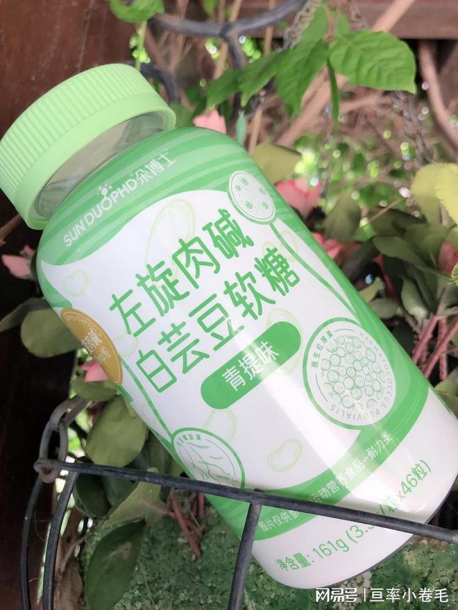 运动出汗为何还是胖？左旋肉碱减肥有用吗？如何选择哪个牌子好？(图7)