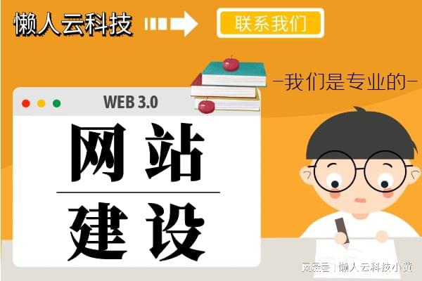 运动健身打卡app小程序定制开发制作(图1)