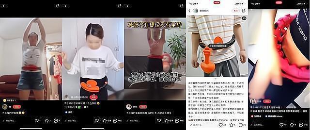 拥有“女强人”潜质的4大生肖女你上榜了吗？1项运动或能帮到你(图9)