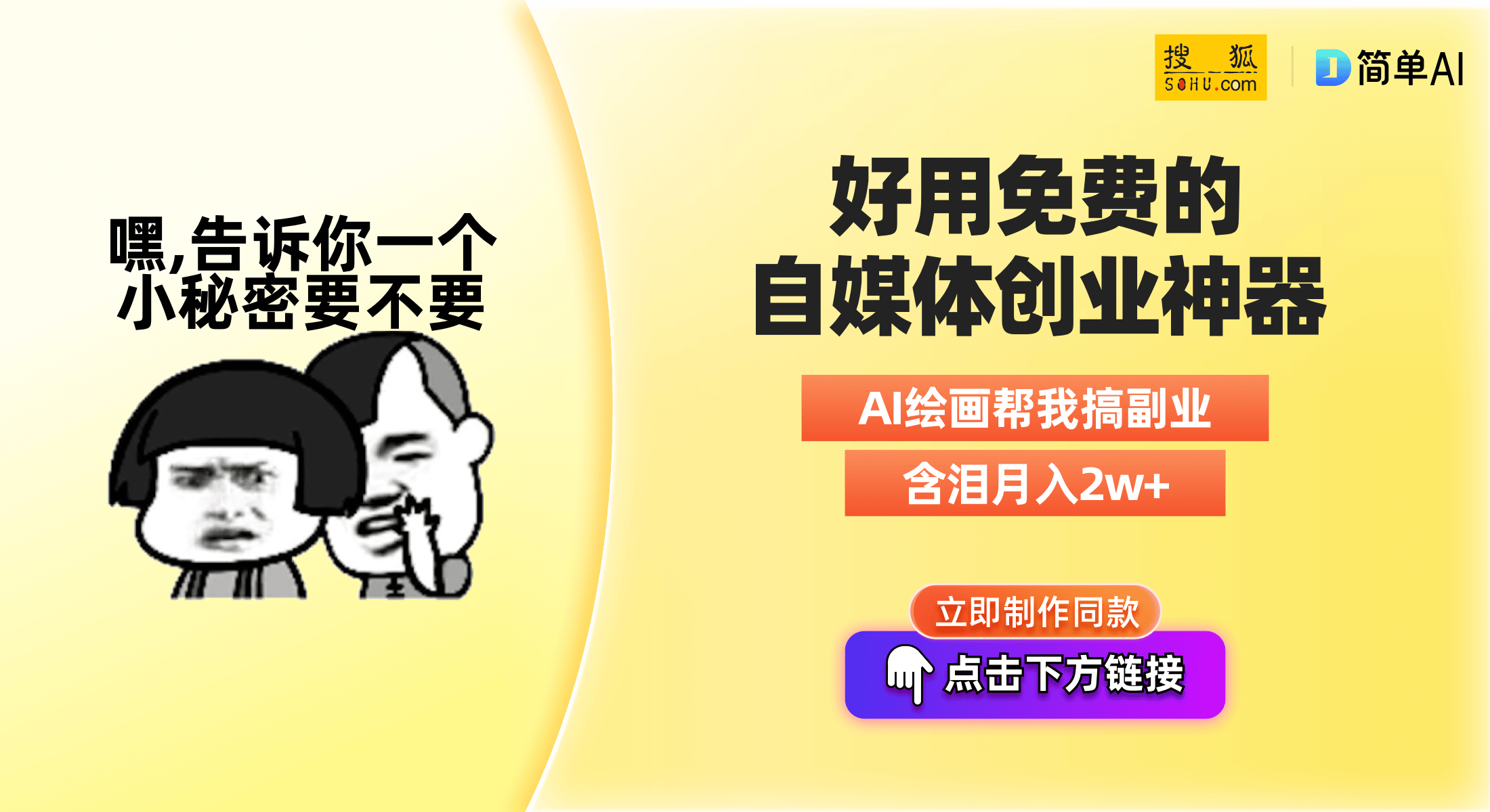 全球最贵自行车蝴蝶自行车价值超过3000万人民币(图1)