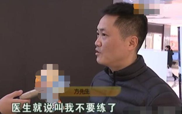 开元棋盘一万多办健身卡却因霸王条约不给退款工作人员看起来很油腻？(图1)