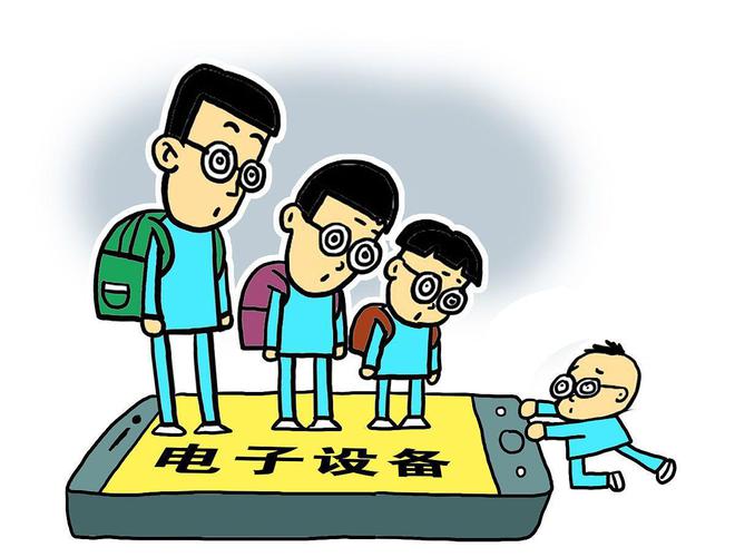 开元棋盘小孩子学习什么运动好？羽毛球是非常好的选择(图1)