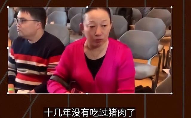 孙杨母亲：孙杨已10多年不吃猪肉了！为啥猪肉成为运动员禁忌(图7)