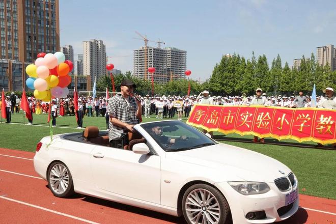 开元棋盘玩转运动嗨出智慧欢庆六一幸福童年！青岛市实验小学教育集团举行春季运动会(图8)