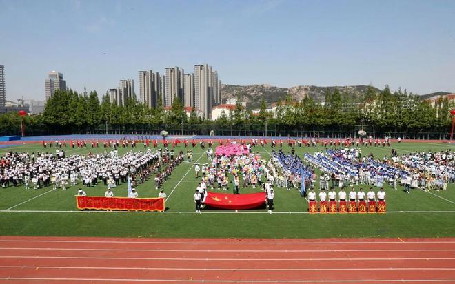 开元棋盘玩转运动嗨出智慧欢庆六一幸福童年！青岛市实验小学教育集团举行春季运动会(图10)